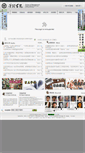 Mobile Screenshot of glfy.nit.net.cn